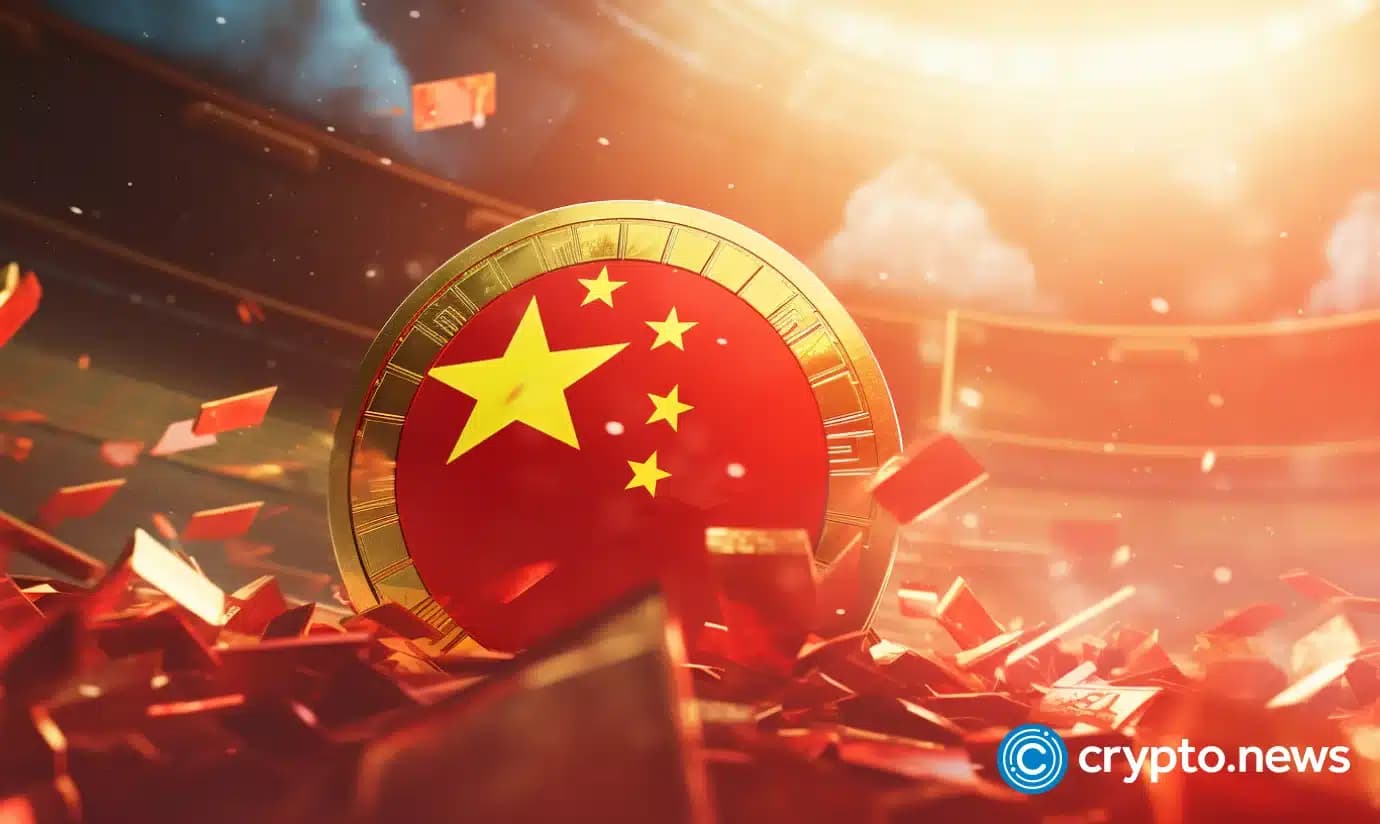 China’s top judiciary studies new rules for virtual currency cases